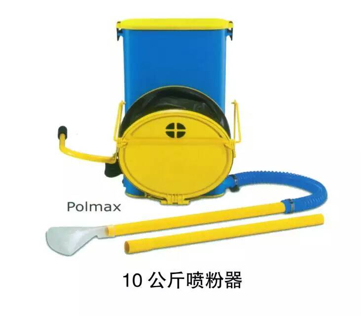 西班牙没得比10公斤喷粉器