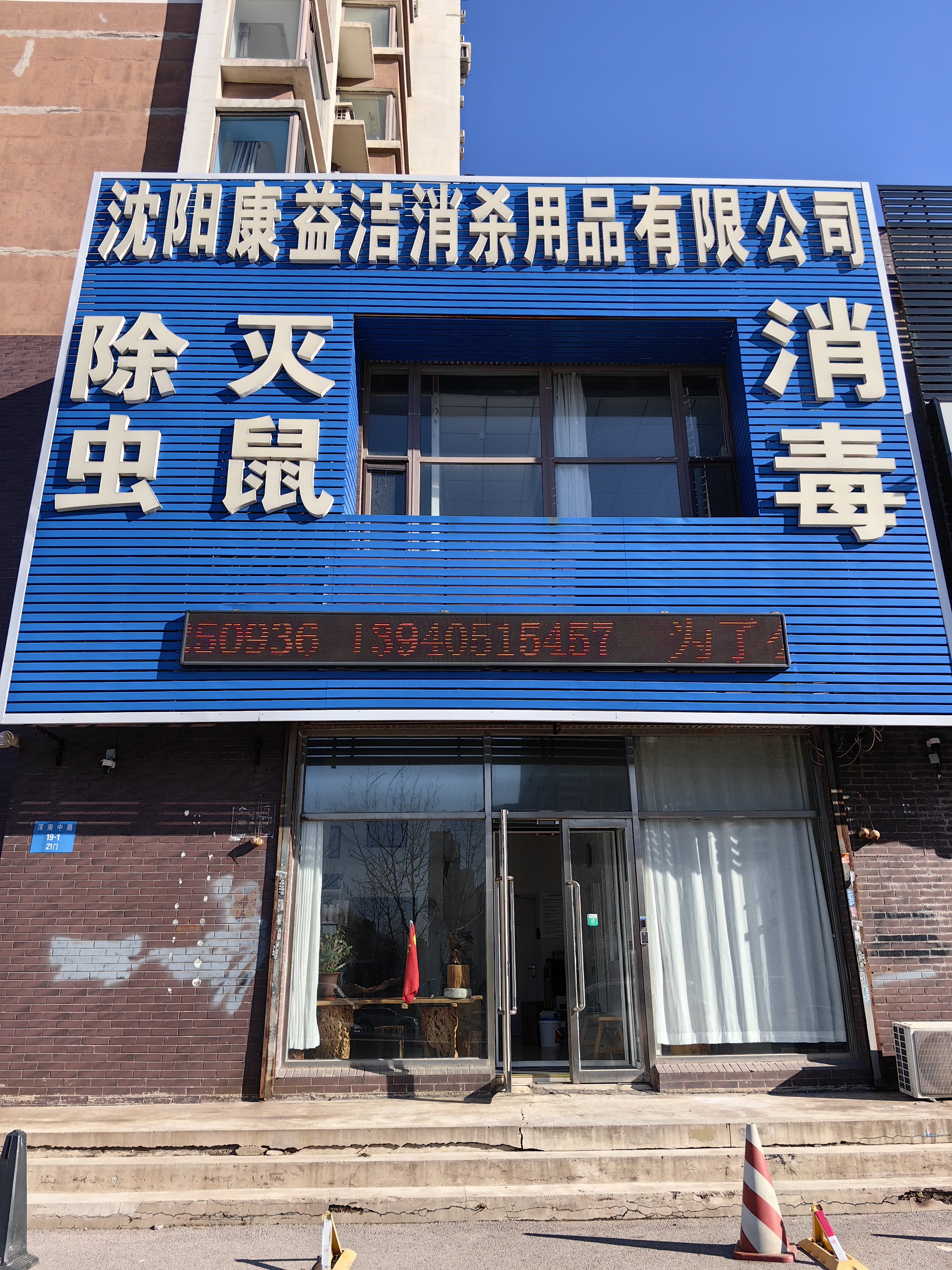 AD0I1sjrBxAEGAAgi_r21QUo6JGRjwIwlAI4sgE AD0I1sjrBxAEGAAgi_r21QUo6JGRjwIwlAI4sgE